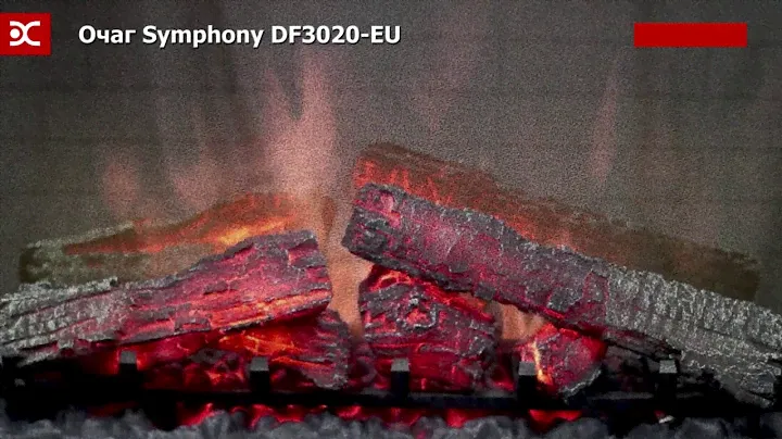 Очаг для электрокамина Dimplex Symphony 30'' DF3020 EU