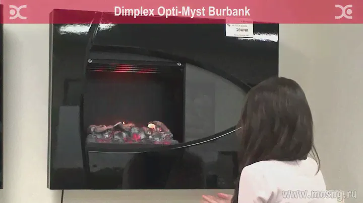 Очаг Dimplex Burbank серии Opti-myst
