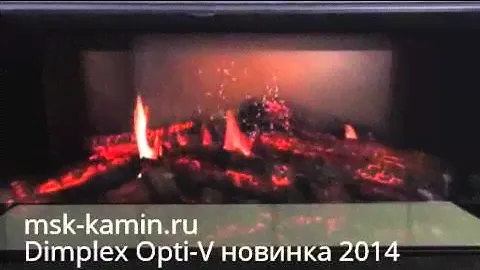 Dimplex Opti-V электрокамин