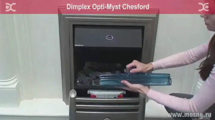 Очаг Dimplex Chesford серии Opti-myst