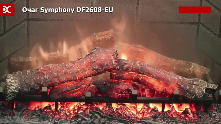 Очаг для электрокамина Dimplex Symphony DF2608 EU