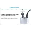 3D парогенератор Dimplex Ultransmit M 011B