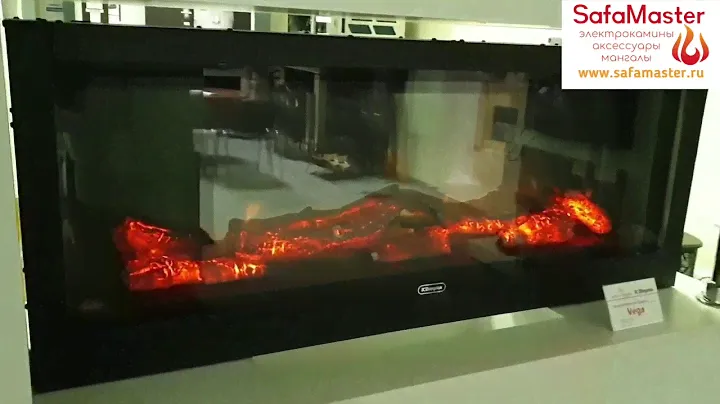 Электрический камин Dimplex Optiflame Vega