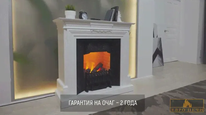 Электрокамин Dimplex Chelsea