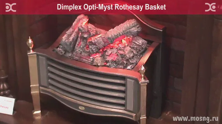 Процесс установки и подключения камина Dimplex Opti-myst Rothesay Basket