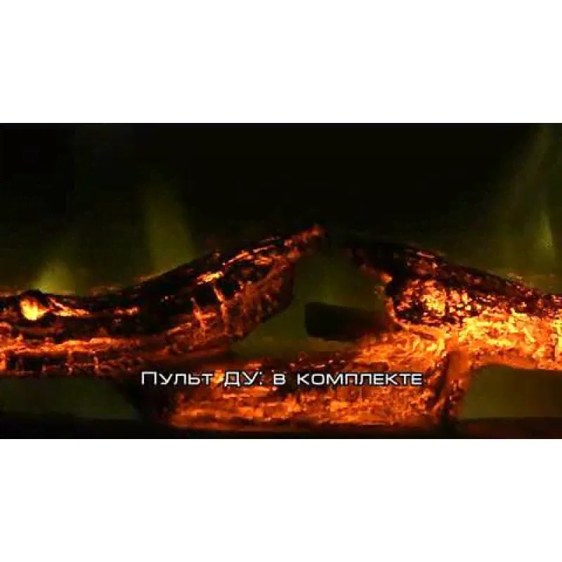 Очаг для электрокамина Dimplex Vega-3