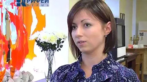 МОЙ ДОМ  Электрический камин