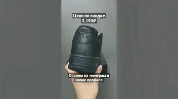 доставка по всей России