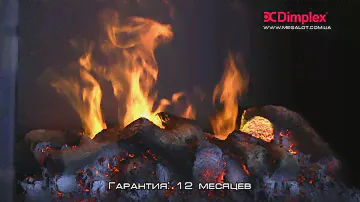 Электрокамин Dimplex Redway