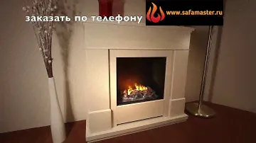 Электрокамин Dimplex Димплекс Albany Suite Албани Сьют серии Opti Myst салон SafaMaster