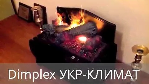 Dimplex Opti-Myst Westbrook