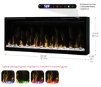 Ignite XLF50 Dimplex (127 cм) электрокамин встраиваемый