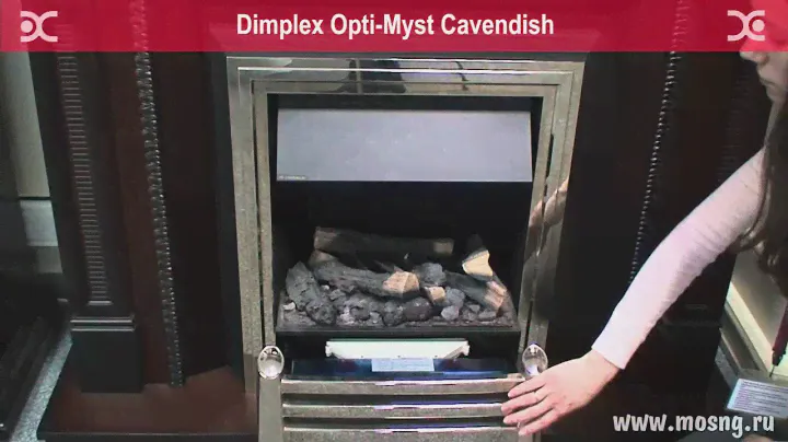 Очаг Dimplex Cavendish серии Opti-myst