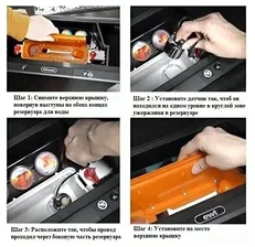 Ultransmit M011-B 1F A3 Парогенератор для 3D электрокамина Dimplex Opti-Myst