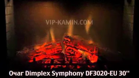 Очаг Dimplex Symphony DF3020-EU 30''