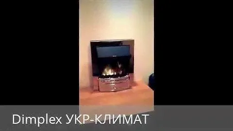 Видео обзор Электрический камин Dimplex Optiflame Kansas Brass