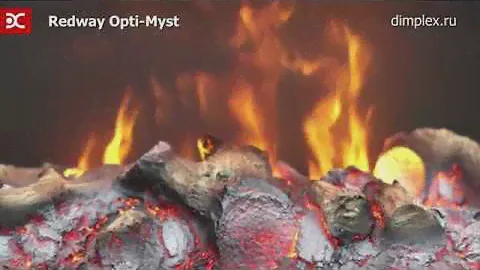 Очаг Redway Dimplex Opti-Myst