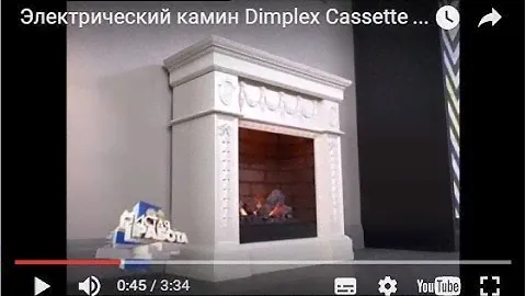 Электрический камин Dimplex Cassette 400 в телепроекте  Чистая работа