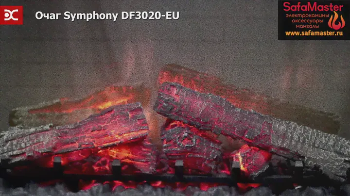 Электрический очаг Symphony DF3020 EU   Обзор пламени