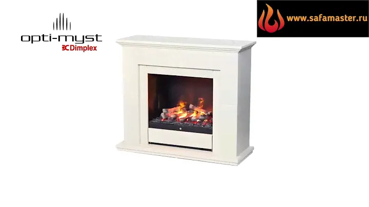 Каминокомплект Dimplex Albany Suite салон SafaMaster