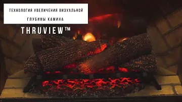 Новинка! Электрокамины Dimplex серия Revillusion - обзор